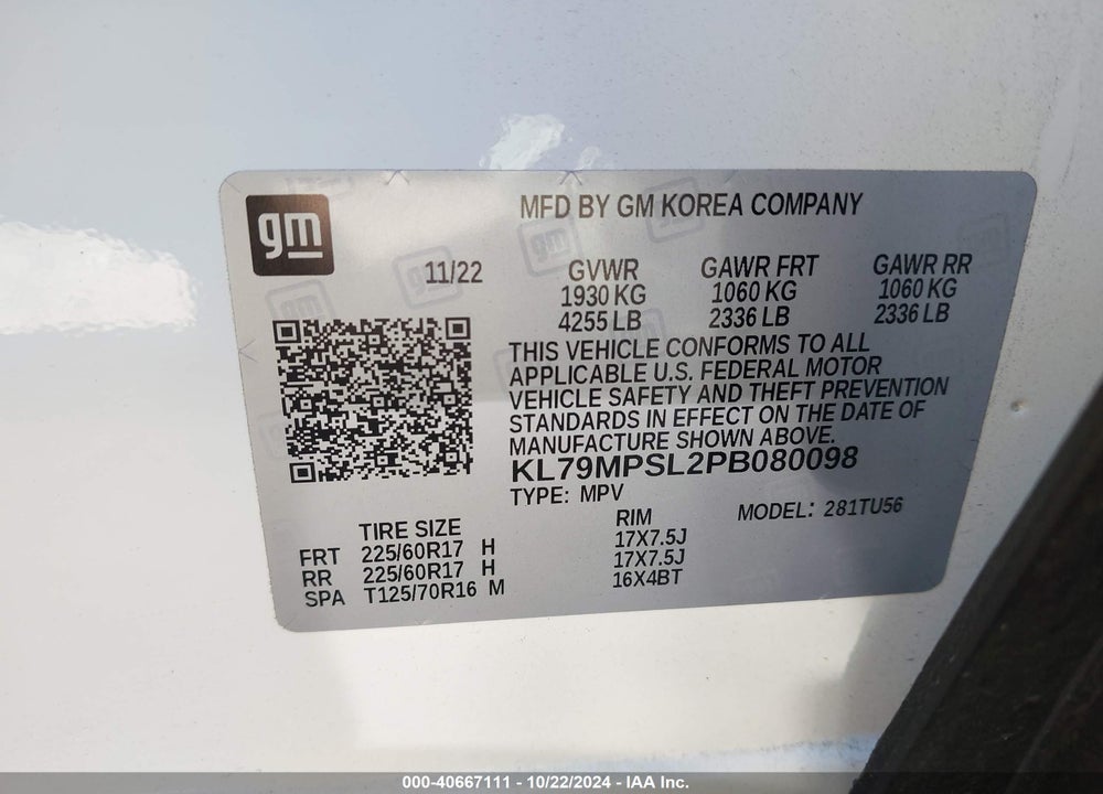 2023 CHEVROLET TRAILBLAZER FWD LT VIN: KL79MPSL2PB080098