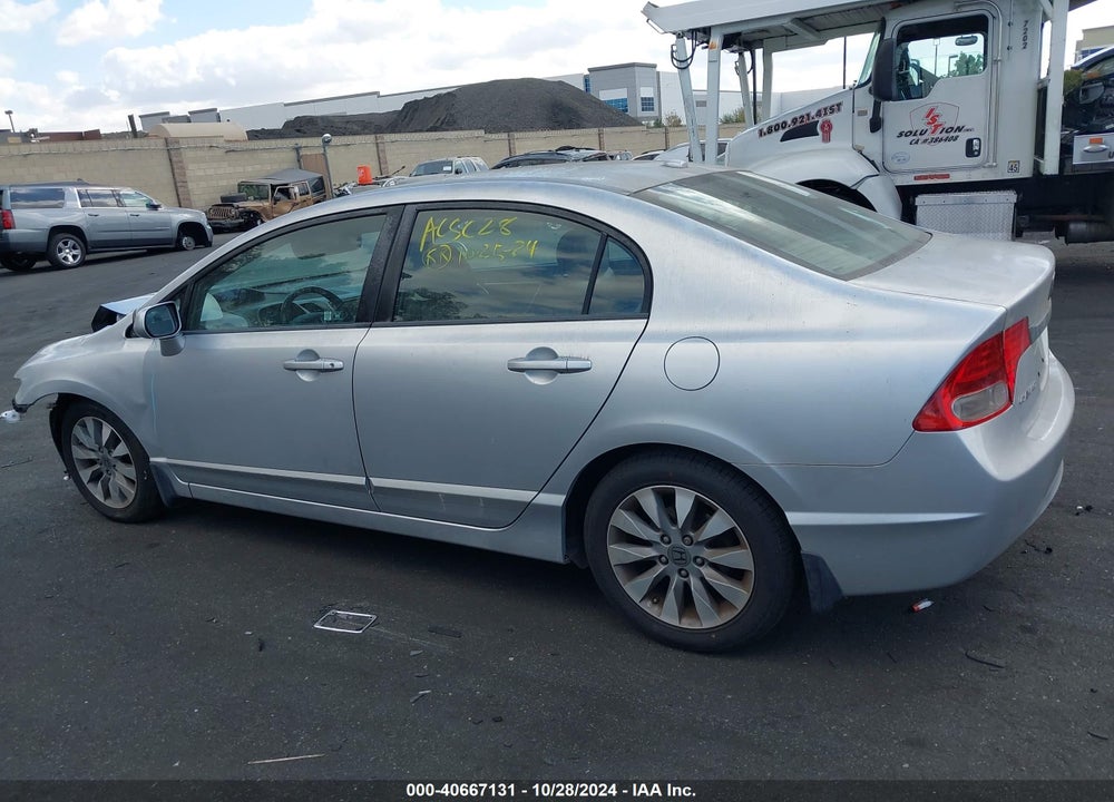 2011 HONDA CIVIC EX-L VIN: 2HGFA1F91BH533669