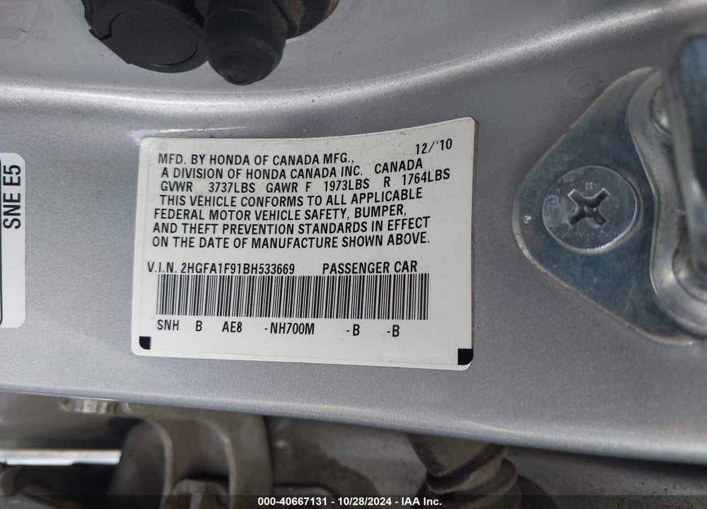 2011 HONDA CIVIC EX-L VIN: 2HGFA1F91BH533669