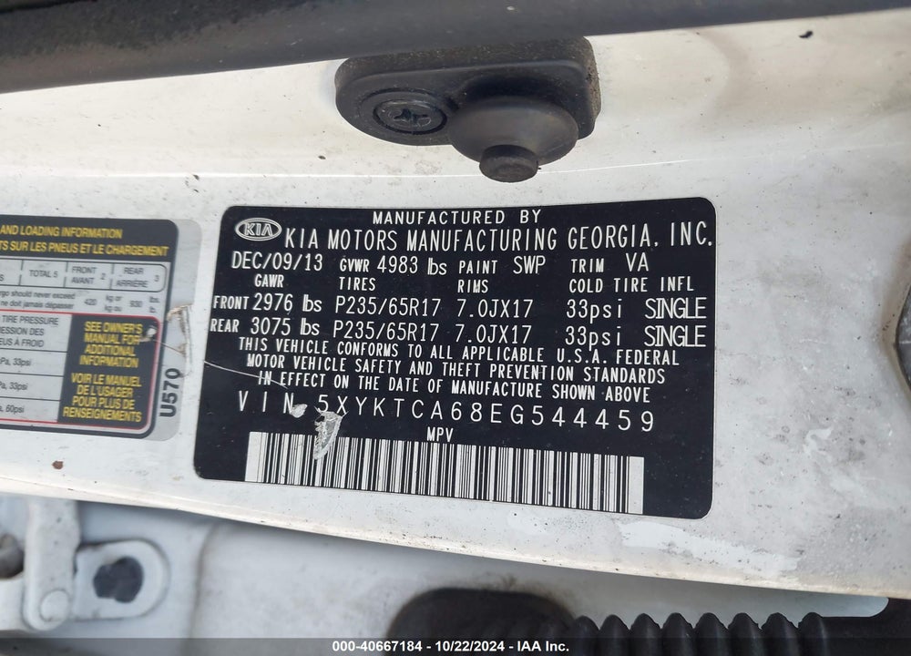 2014 KIA SORENTO LX VIN: 5XYKTCA68EG544459