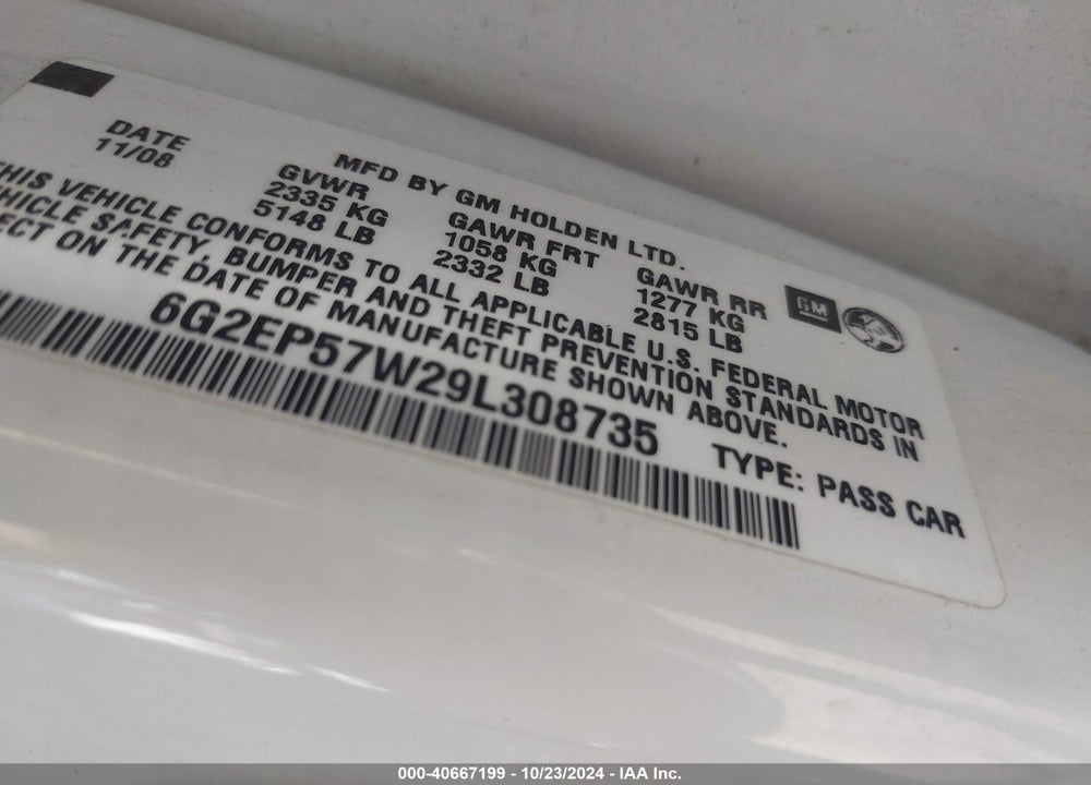 2009 PONTIAC G8 GXP VIN: 6G2EP57W29L308735