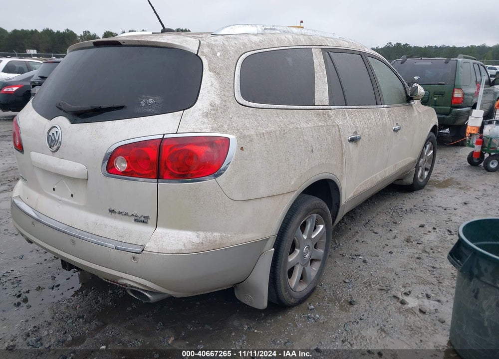2008 BUICK ENCLAVE CXL VIN: 5GAER23748J243656