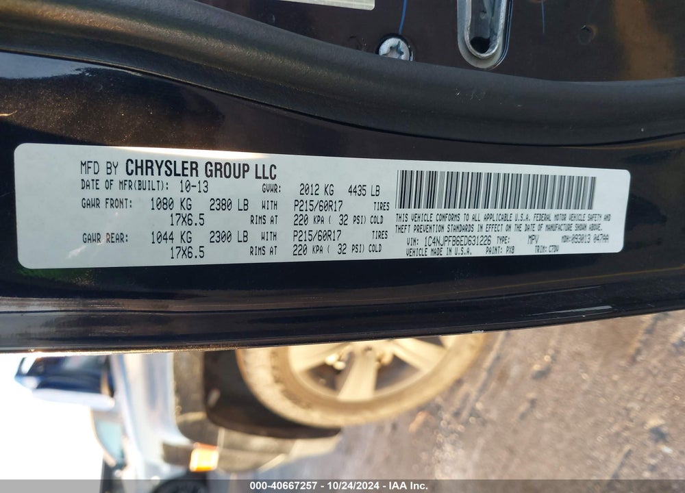 2014 JEEP PATRIOT LATITUDE VIN: 1C4NJPFB6ED631226