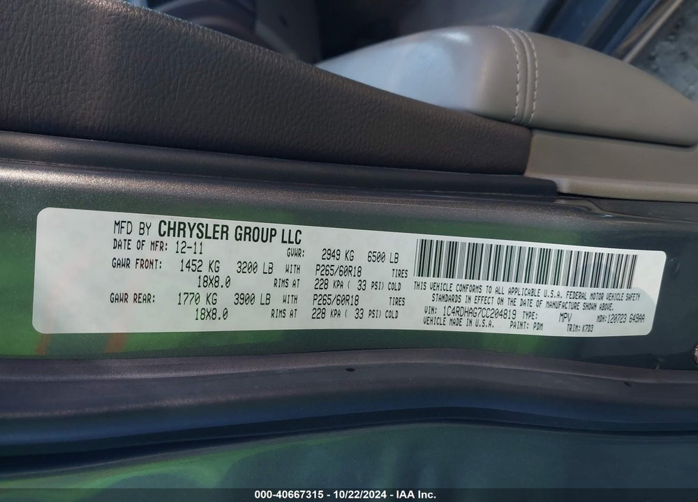 2012 DODGE DURANGO SXT VIN: 1C4RDHAG7CC204819