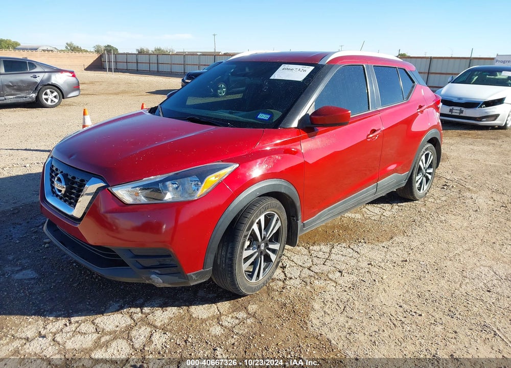 2019 NISSAN KICKS SV VIN: 3N1CP5CU8KL516121