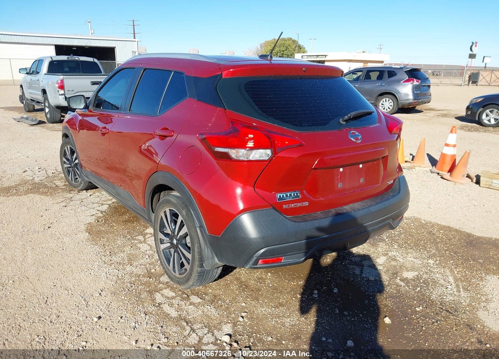 2019 NISSAN KICKS SV VIN: 3N1CP5CU8KL516121