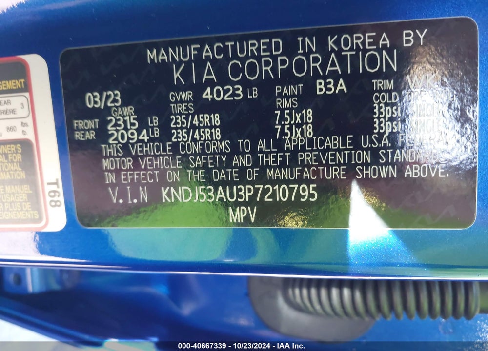 2023 KIA SOUL VIN: KNDJ53AU3P7210795