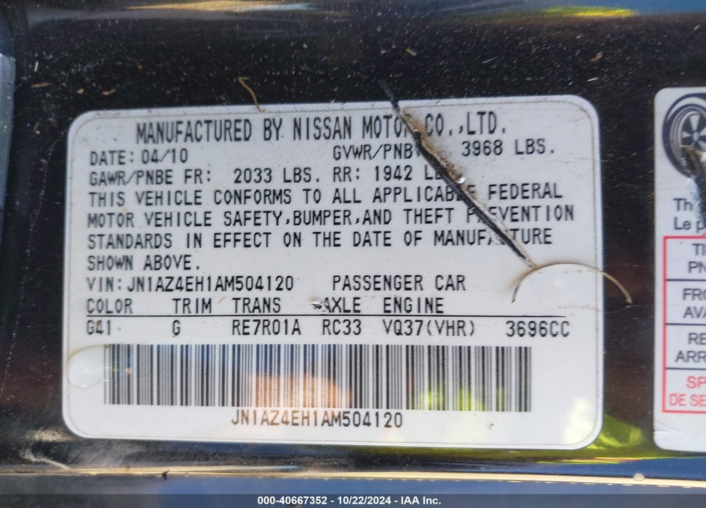 2010 NISSAN 370Z TOURING VIN: JN1AZ4EH1AM504120