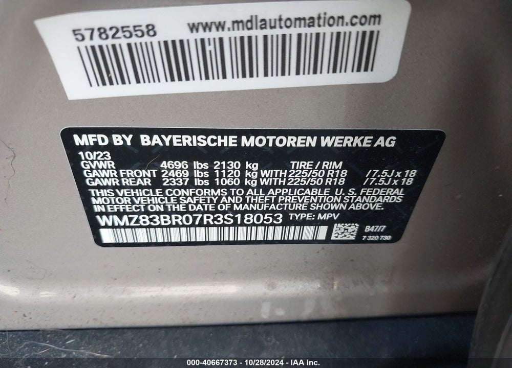 2024 MINI COUNTRYMAN COOPER S VIN: WMZ83BR07R3S18053