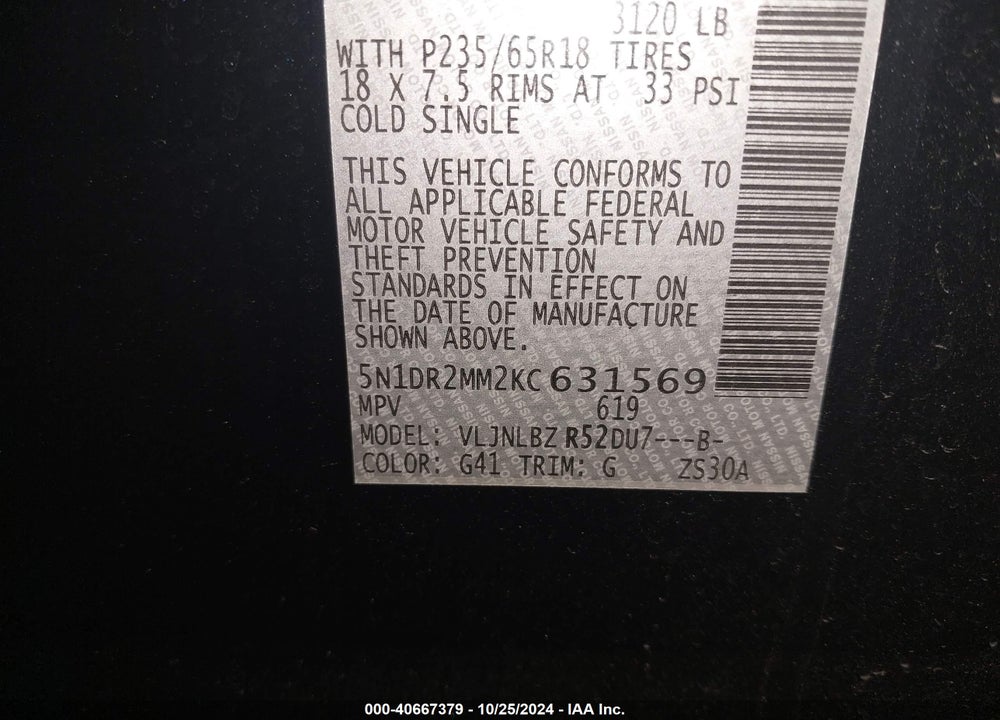 2019 NISSAN PATHFINDER S VIN: 5N1DR2MM2KC631569