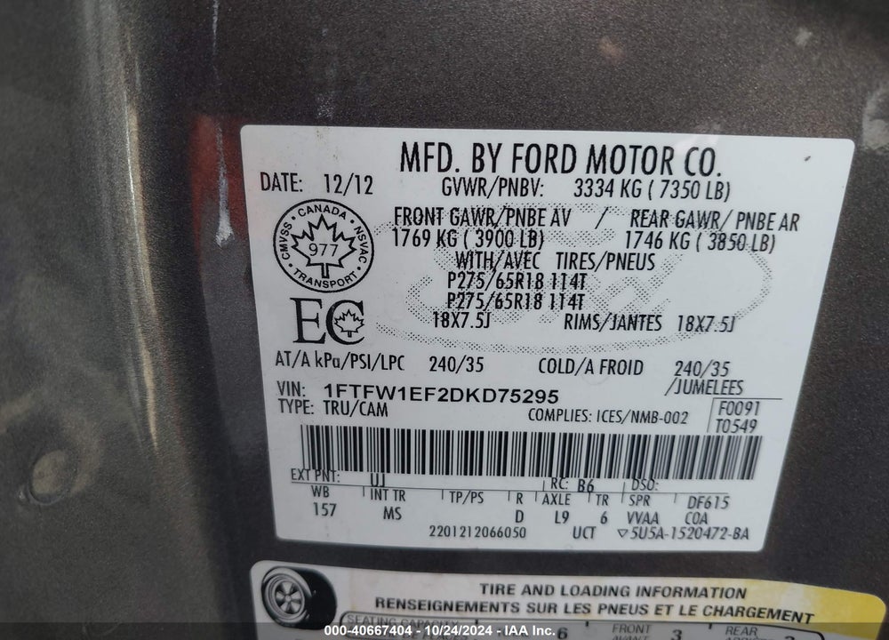 2013 FORD F-150 XLT VIN: 1FTFW1EF2DKD75295
