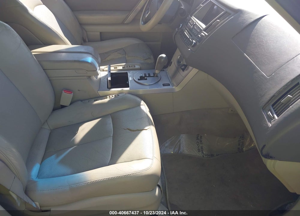 2005 INFINITI FX35 VIN: JNRAS08W15X214825