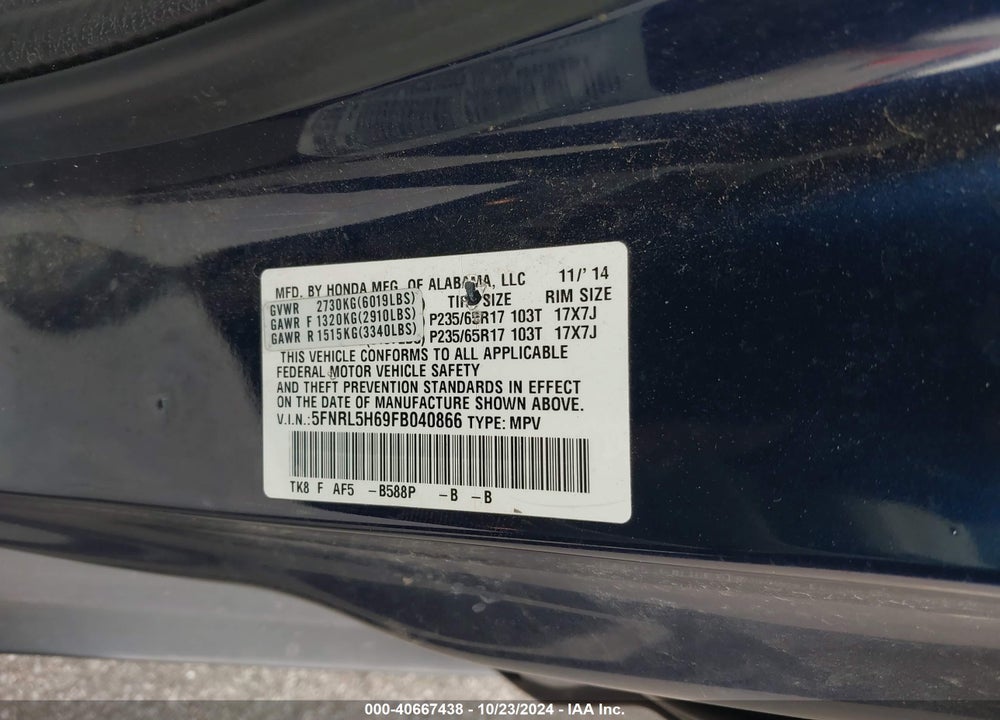 2015 HONDA ODYSSEY EX-L VIN: 5FNRL5H69FB040866