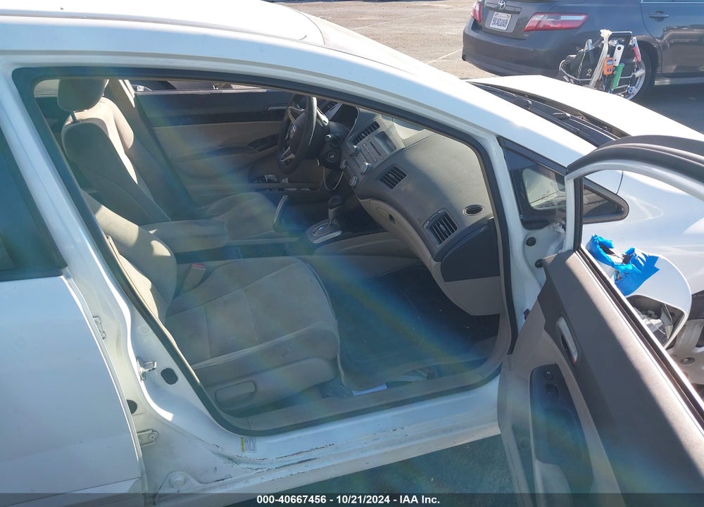 2011 HONDA CIVIC LX VIN: 2HGFA1F53BH309994