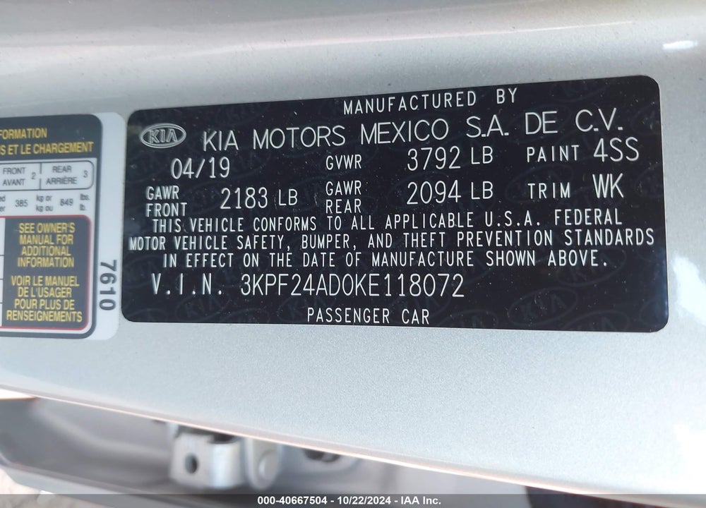 2019 KIA FORTE LXS VIN: 3KPF24AD0KE118072