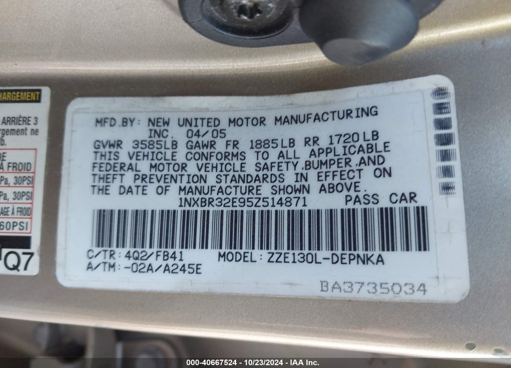 2005 TOYOTA COROLLA LE VIN: 1NXBR32E95Z514871