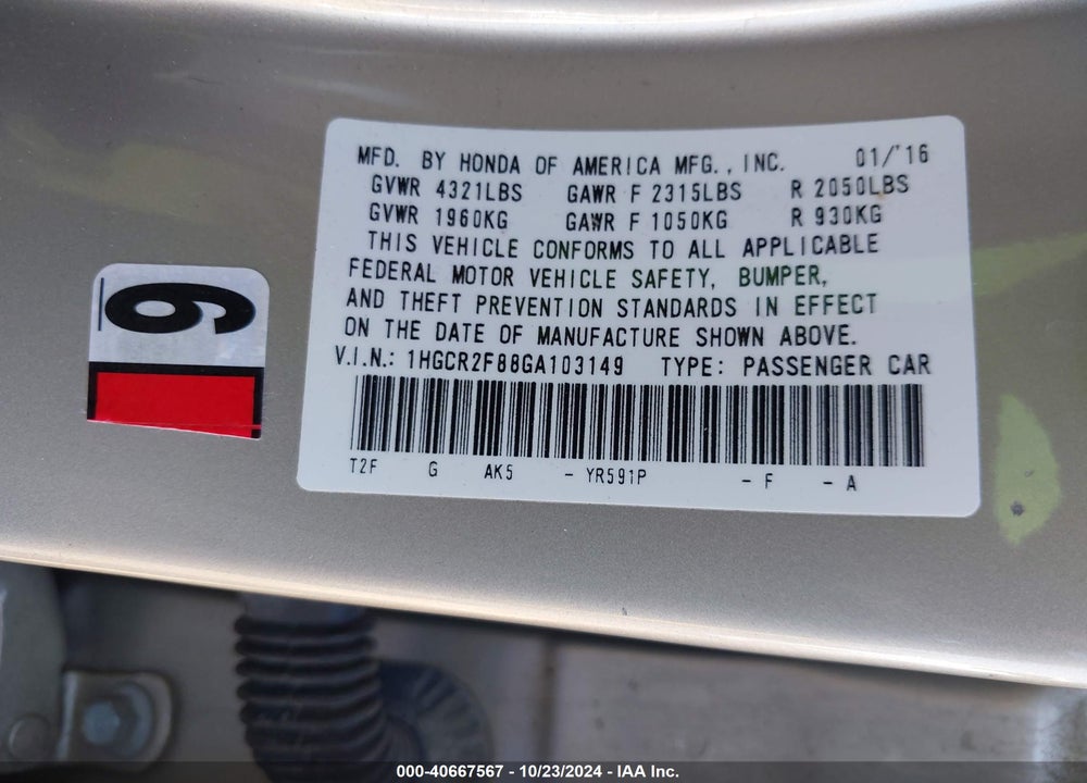 2016 HONDA ACCORD EX-L VIN: 1HGCR2F88GA103149