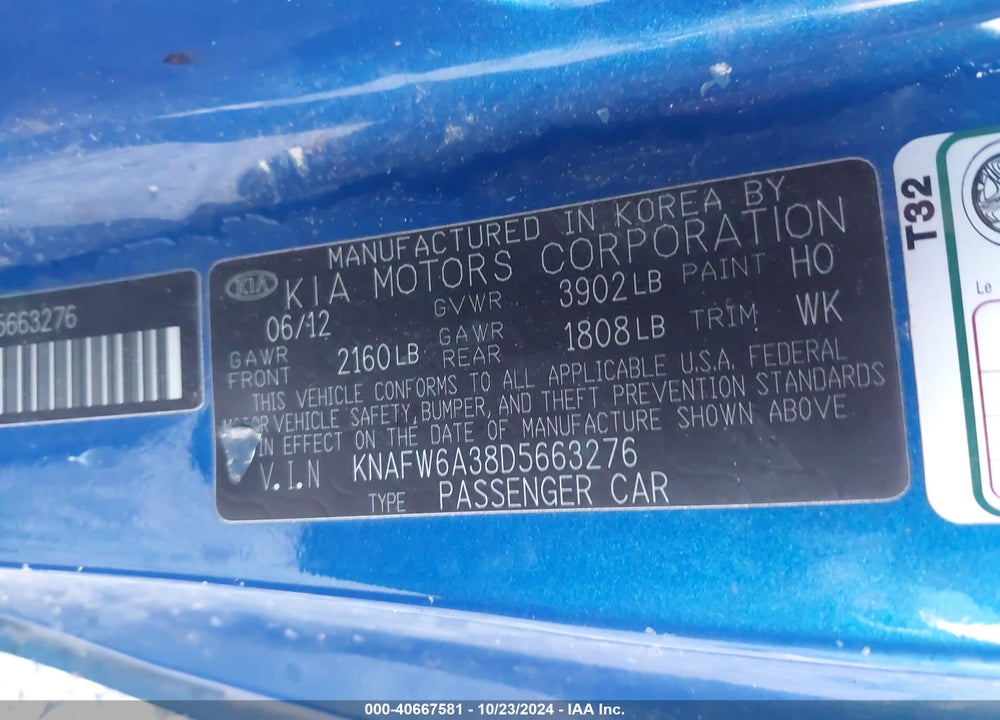 2013 KIA FORTE KOUP SX VIN: KNAFW6A38D5663276