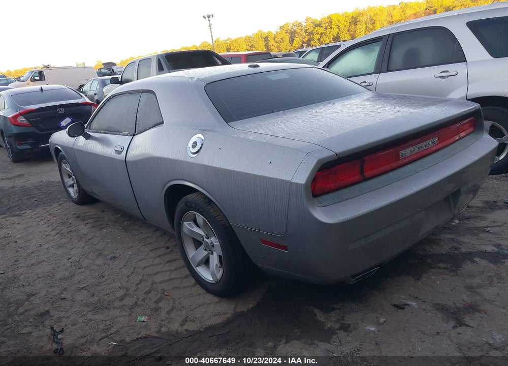 2014 DODGE CHALLENGER SXT PLUS VIN: 2C3CDYAG7EH285900