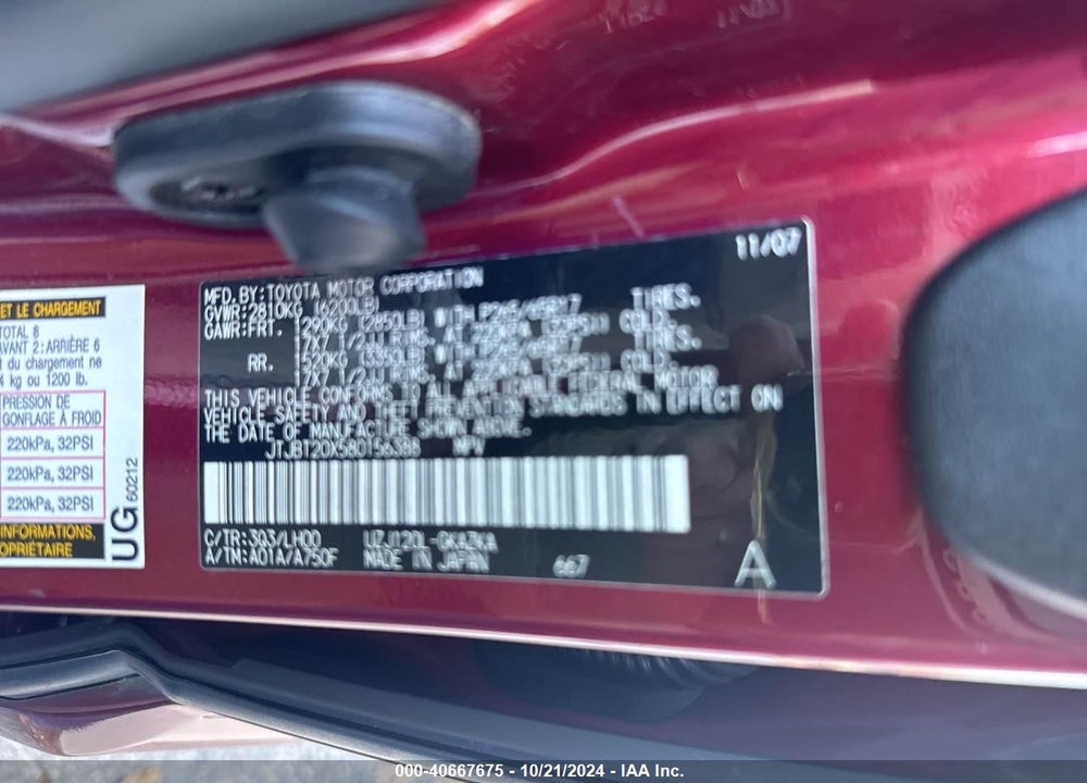 2008 LEXUS GX 470 VIN: JTJBT20X580156388