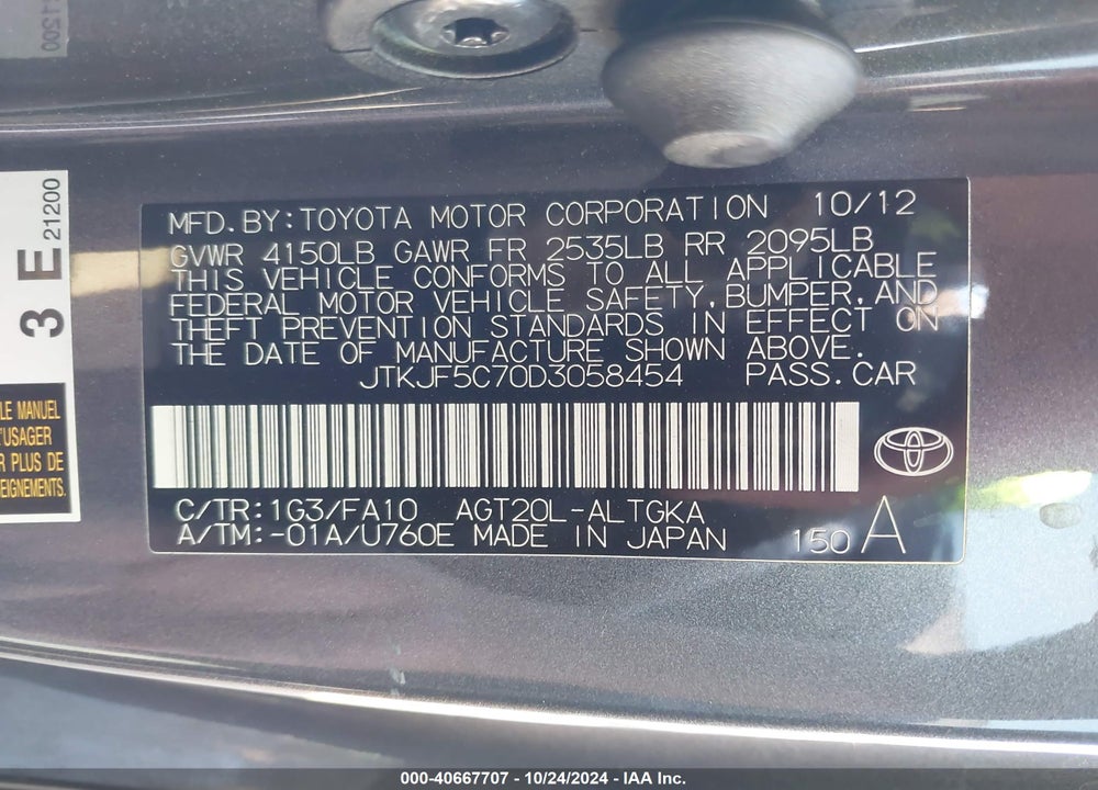 2013 SCION TC VIN: JTKJF5C70D3058454