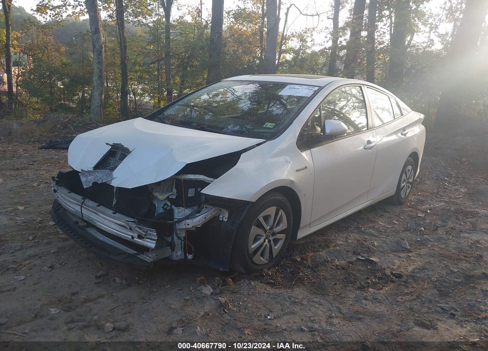 2016 TOYOTA PRIUS FOUR VIN: JTDKARFU8G3020705