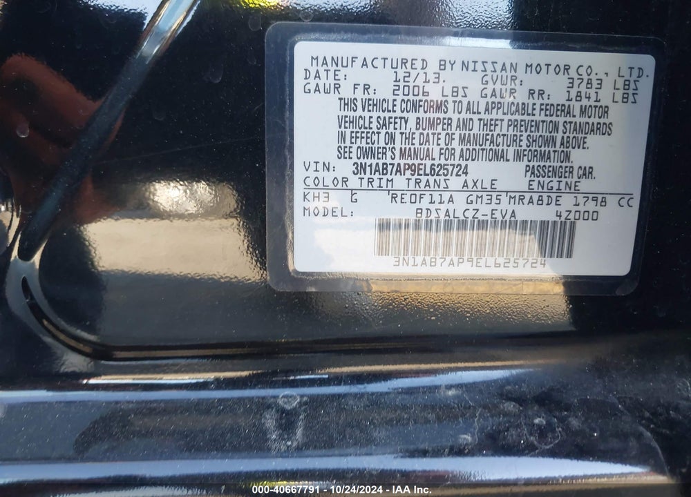 2014 NISSAN SENTRA S VIN: 3N1AB7AP9EL625724