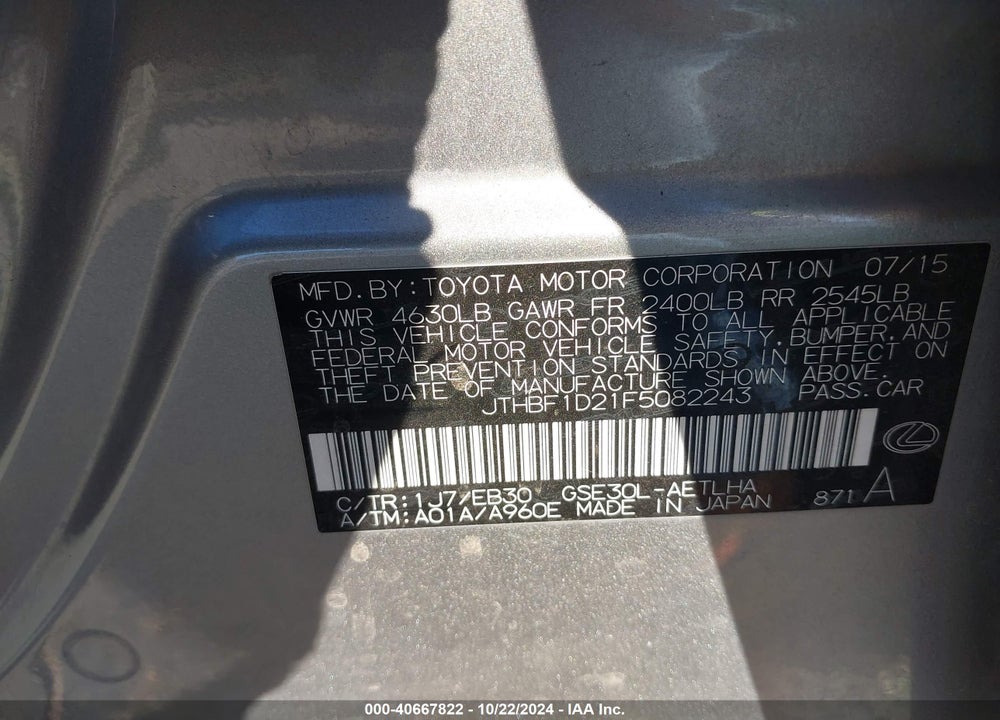 2015 LEXUS IS 250 VIN: JTHBF1D21F5082243