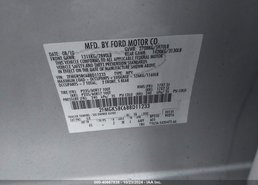 2011 FORD FLEX SE VIN: 2FMGK5BC6BBD11233