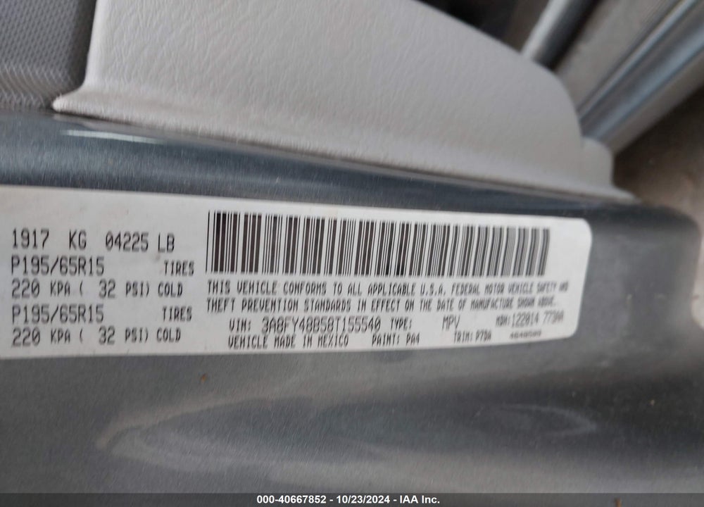 2008 CHRYSLER PT CRUISER LX VIN: 3A8FY48B58T155540