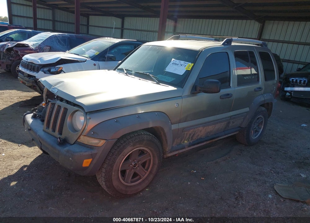 2005 JEEP LIBERTY RENEGADE VIN: 1J4GL38K25W718791
