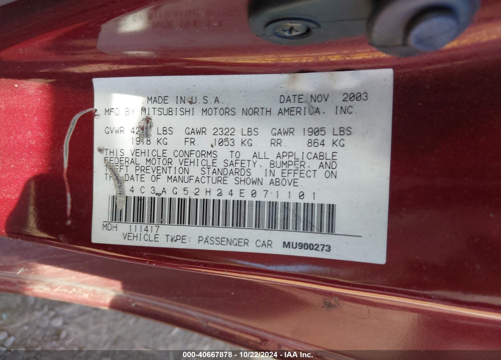 2004 CHRYSLER SEBRING LIMITED VIN: 4C3AG52H24E071101