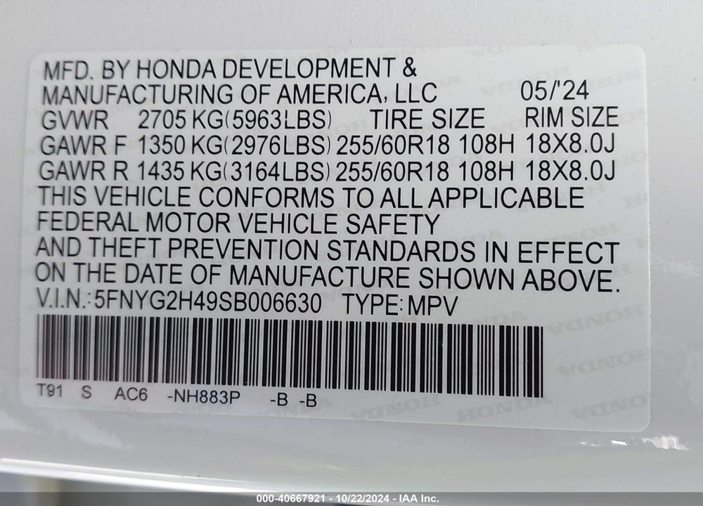 2025 HONDA PILOT EX-L VIN: 5FNYG2H49SB006630