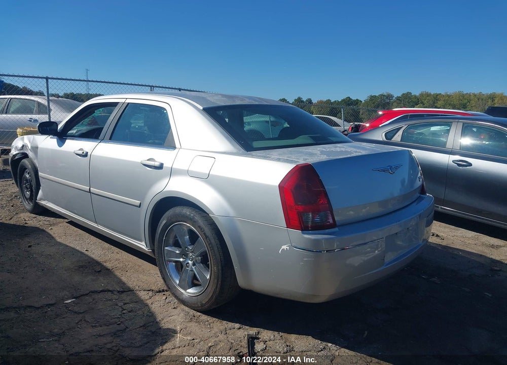 2005 CHRYSLER 300 TOURING VIN: 2C3JA53G35H130692