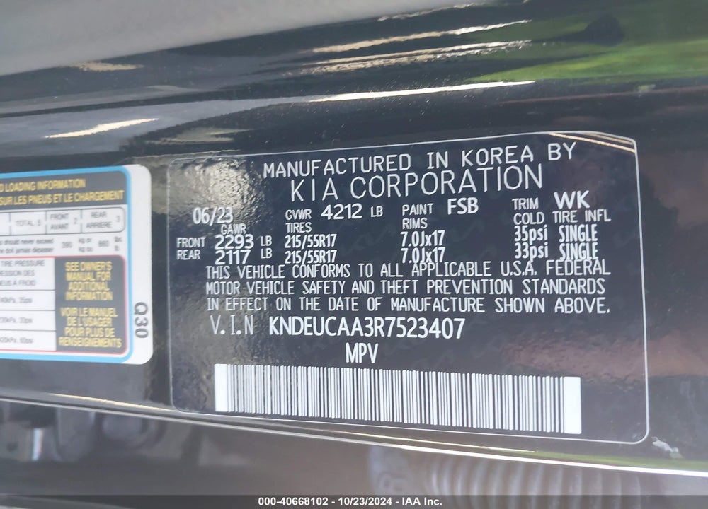 2024 KIA SELTOS S VIN: KNDEUCAA3R7523407