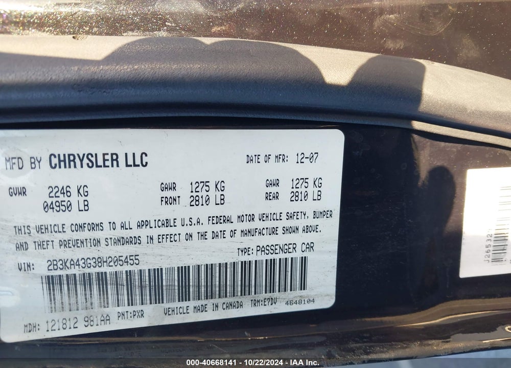 2008 DODGE CHARGER VIN: 2B3KA43G38H205455