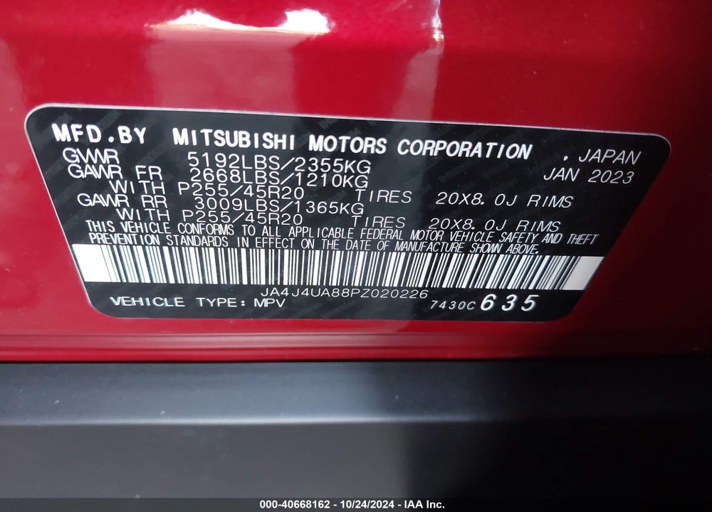 2023 MITSUBISHI OUTLANDER SE 2.5 VIN: JA4J4UA88PZ020226