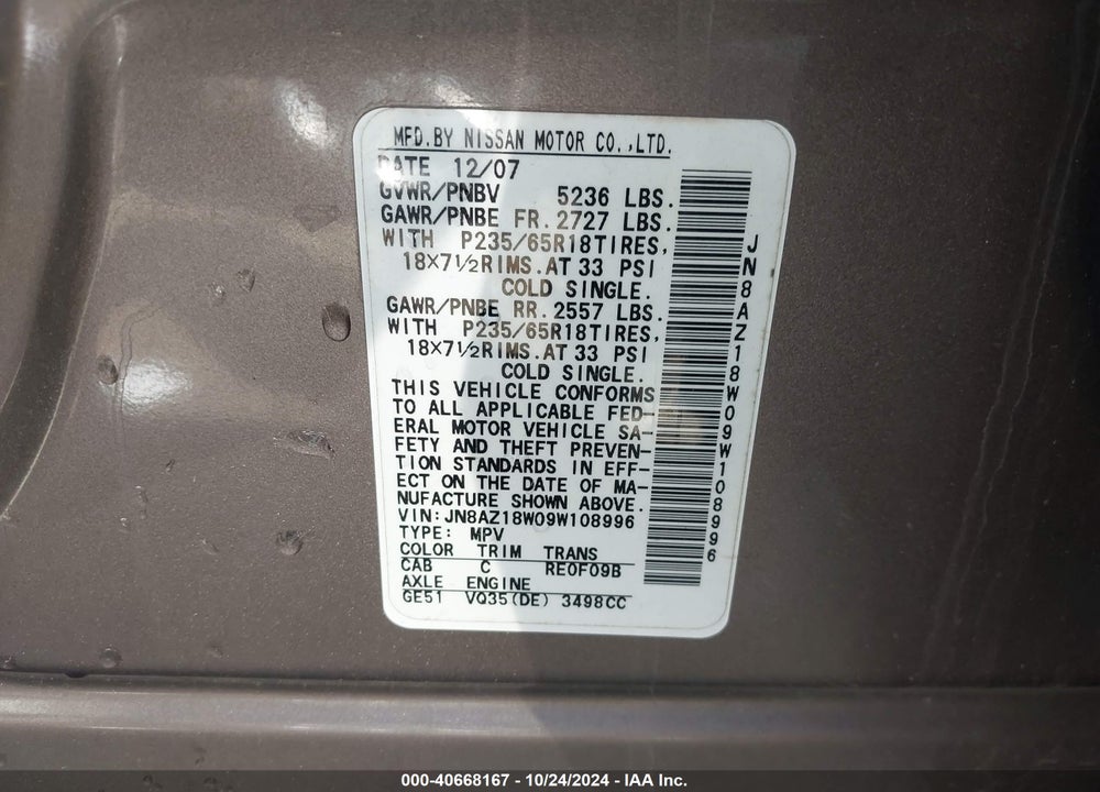 2009 NISSAN MURANO SL VIN: JN8AZ18W09W108996