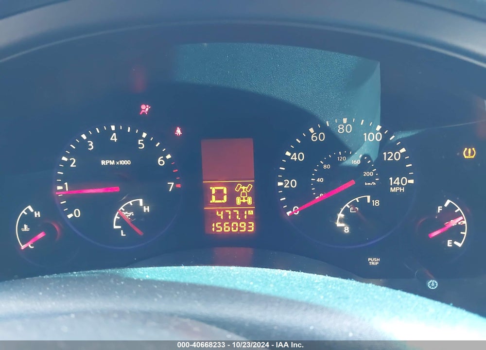 2010 INFINITI QX56 VIN: 5N3ZA0NEXAN902011