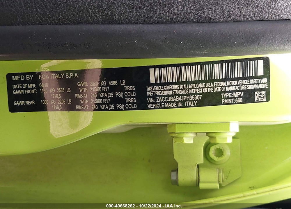 2018 JEEP RENEGADE UPLAND EDITION 4X4 VIN: ZACCJBAB4JPH35307