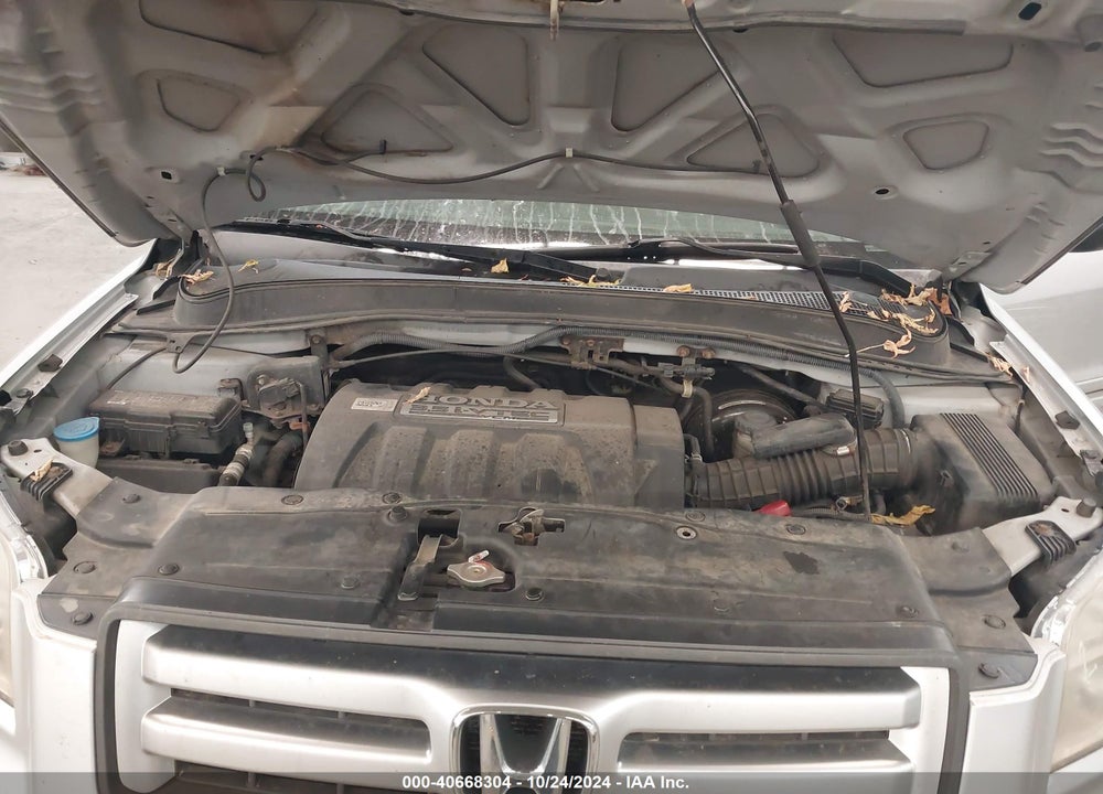 2007 HONDA PILOT LX VIN: 5FNYF28117B046684