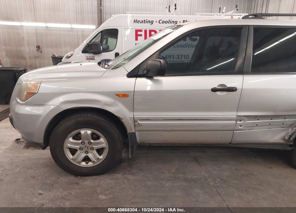 2007 HONDA PILOT LX VIN: 5FNYF28117B046684