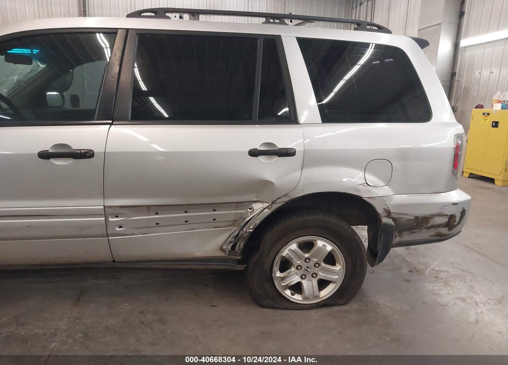 2007 HONDA PILOT LX VIN: 5FNYF28117B046684