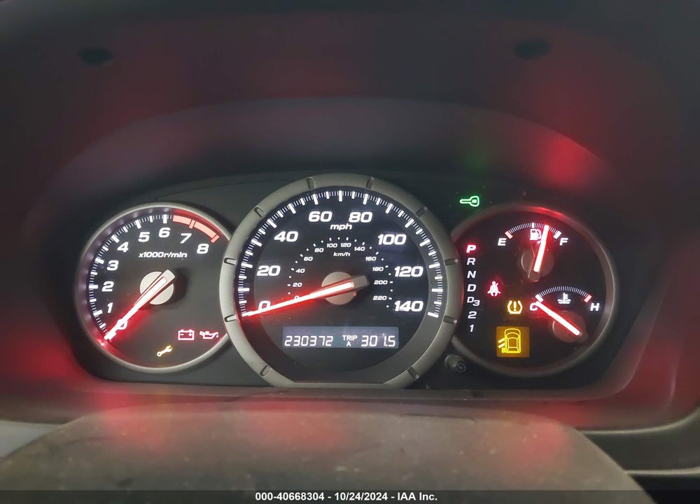 2007 HONDA PILOT LX VIN: 5FNYF28117B046684