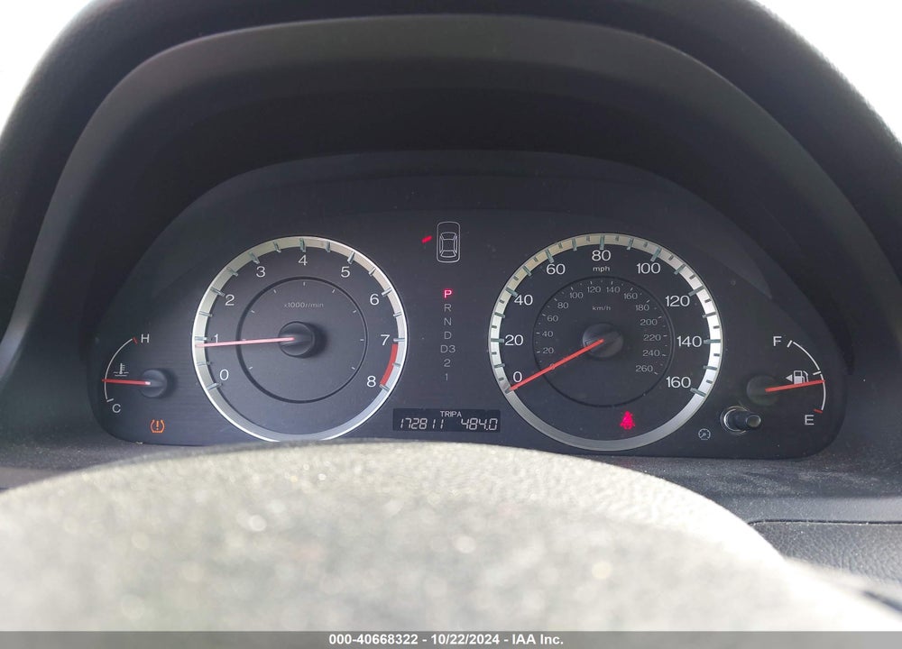 2011 HONDA ACCORD 2.4 EX VIN: 1HGCP2F73BA046753