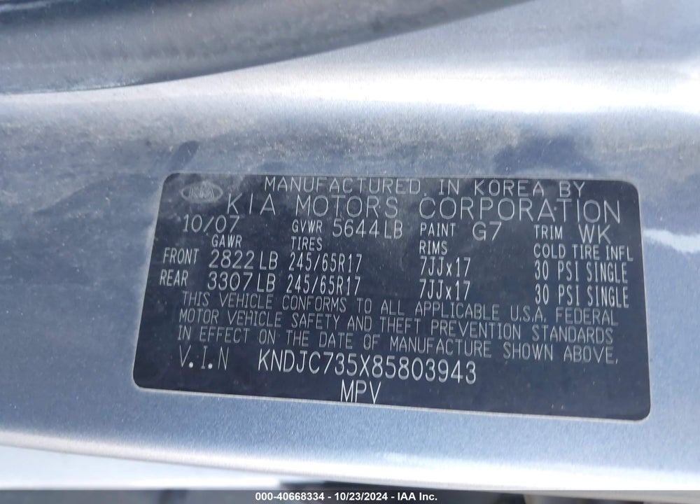 2008 KIA SORENTO LX VIN: KNDJC735X85803943