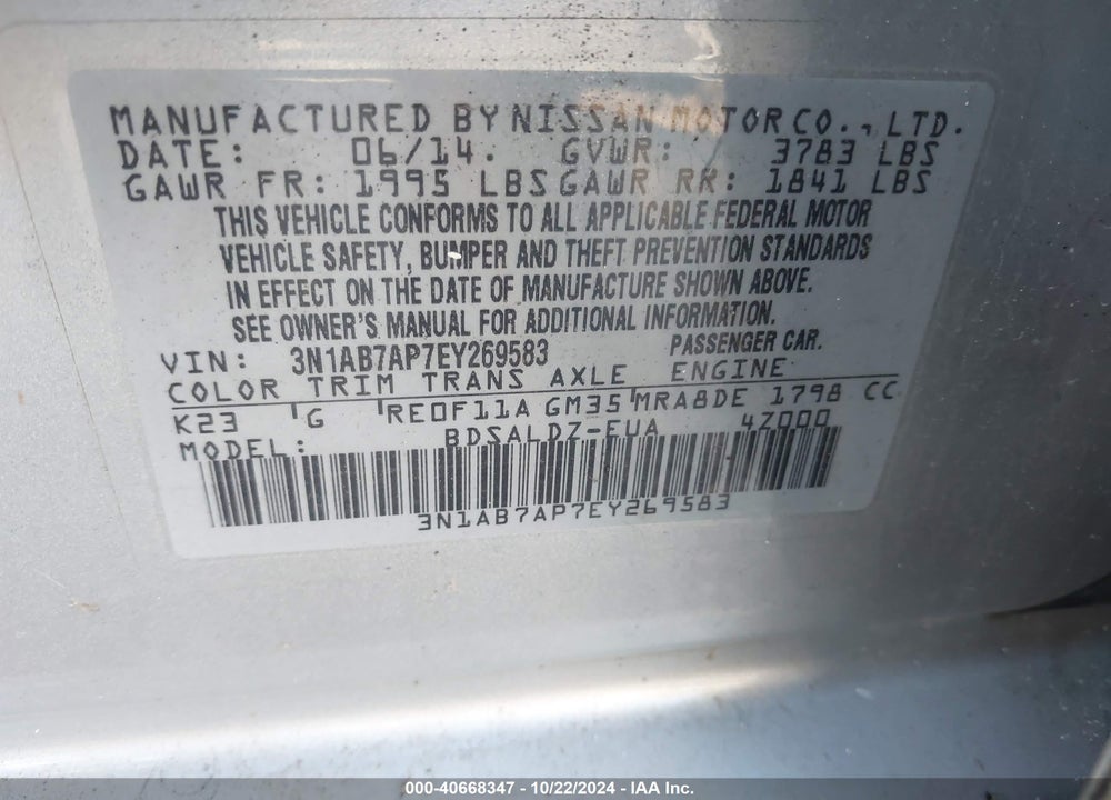 2014 NISSAN SENTRA FE+ S/FE+ SV/S/SL/SR/SV VIN: 3N1AB7AP7EY269583