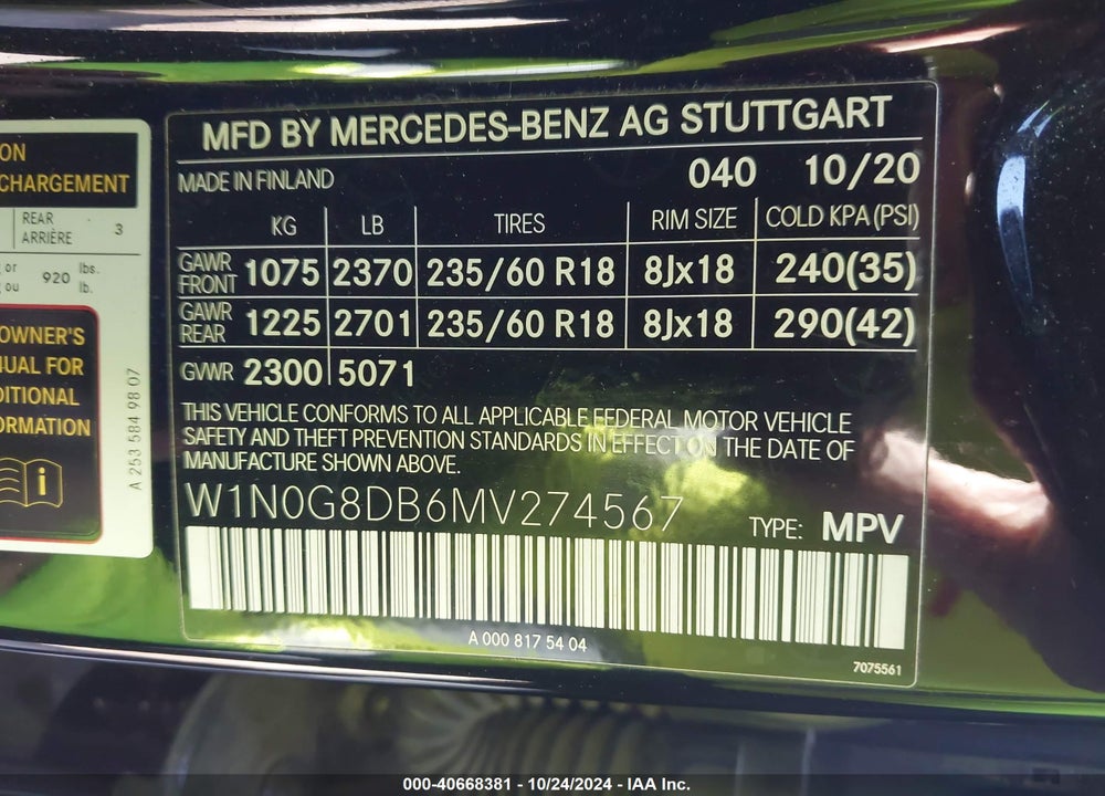2021 MERCEDES-BENZ GLC 300 SUV VIN: W1N0G8DB6MV274567