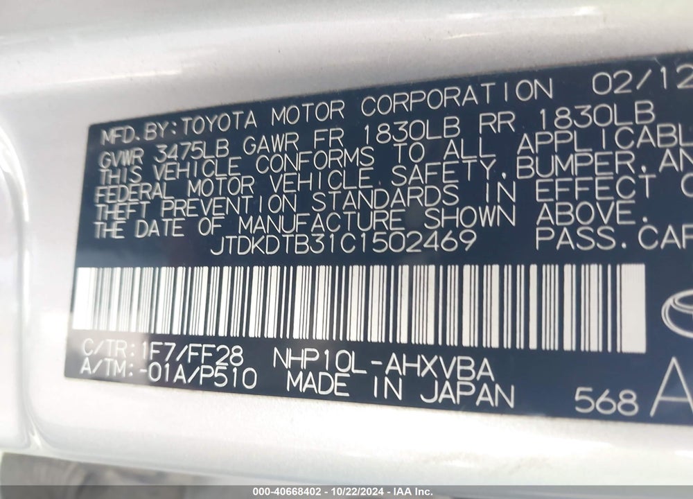 2012 TOYOTA PRIUS C TWO VIN: JTDKDTB31C1502469