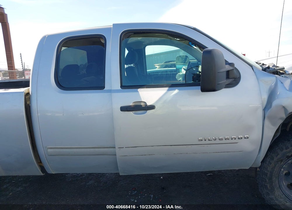 2012 CHEVROLET SILVERADO 1500 LT VIN: 1GCRKSE79CZ120950